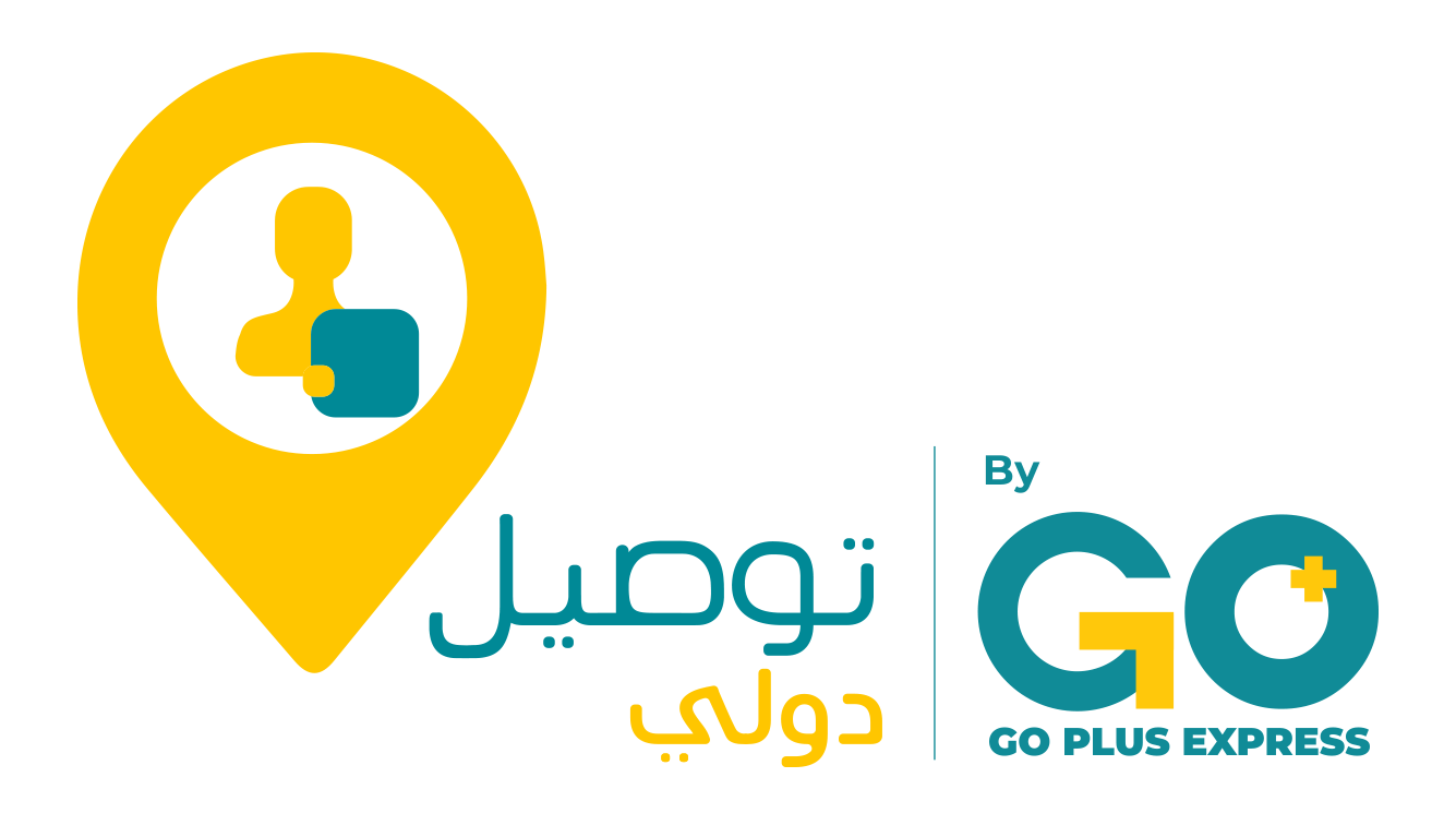 Tawssil Dawli by GO PLUS EXPRESS